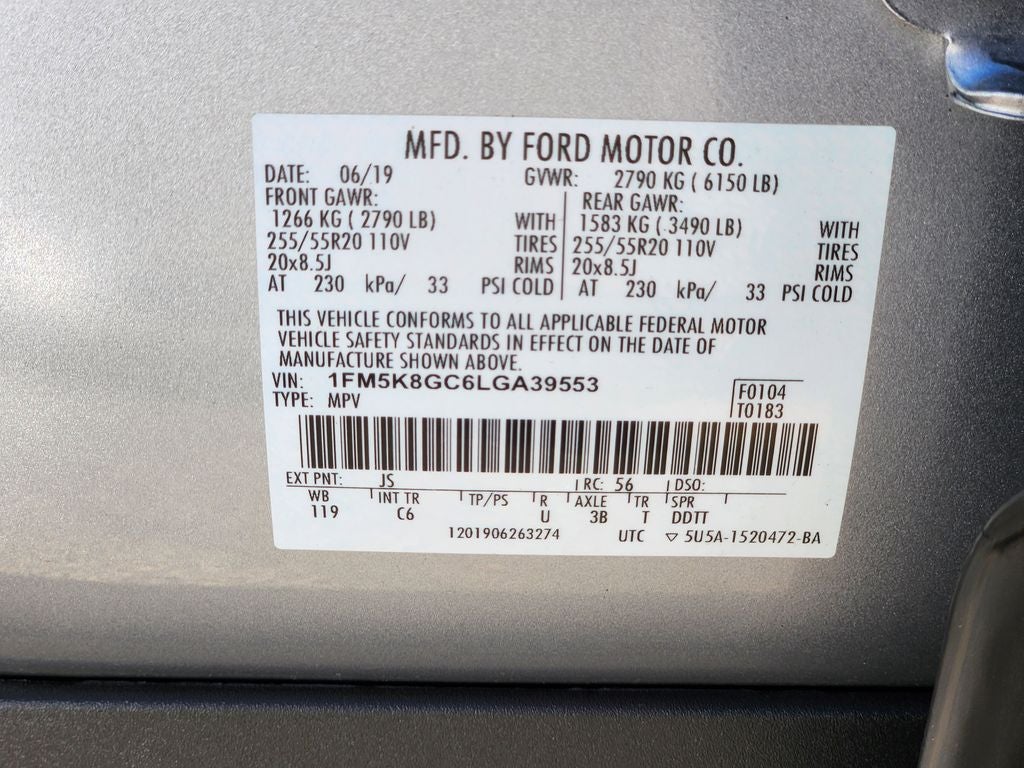 2020 Ford Explorer ST