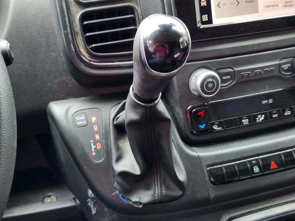 2026 RAM Promaster Tradesman