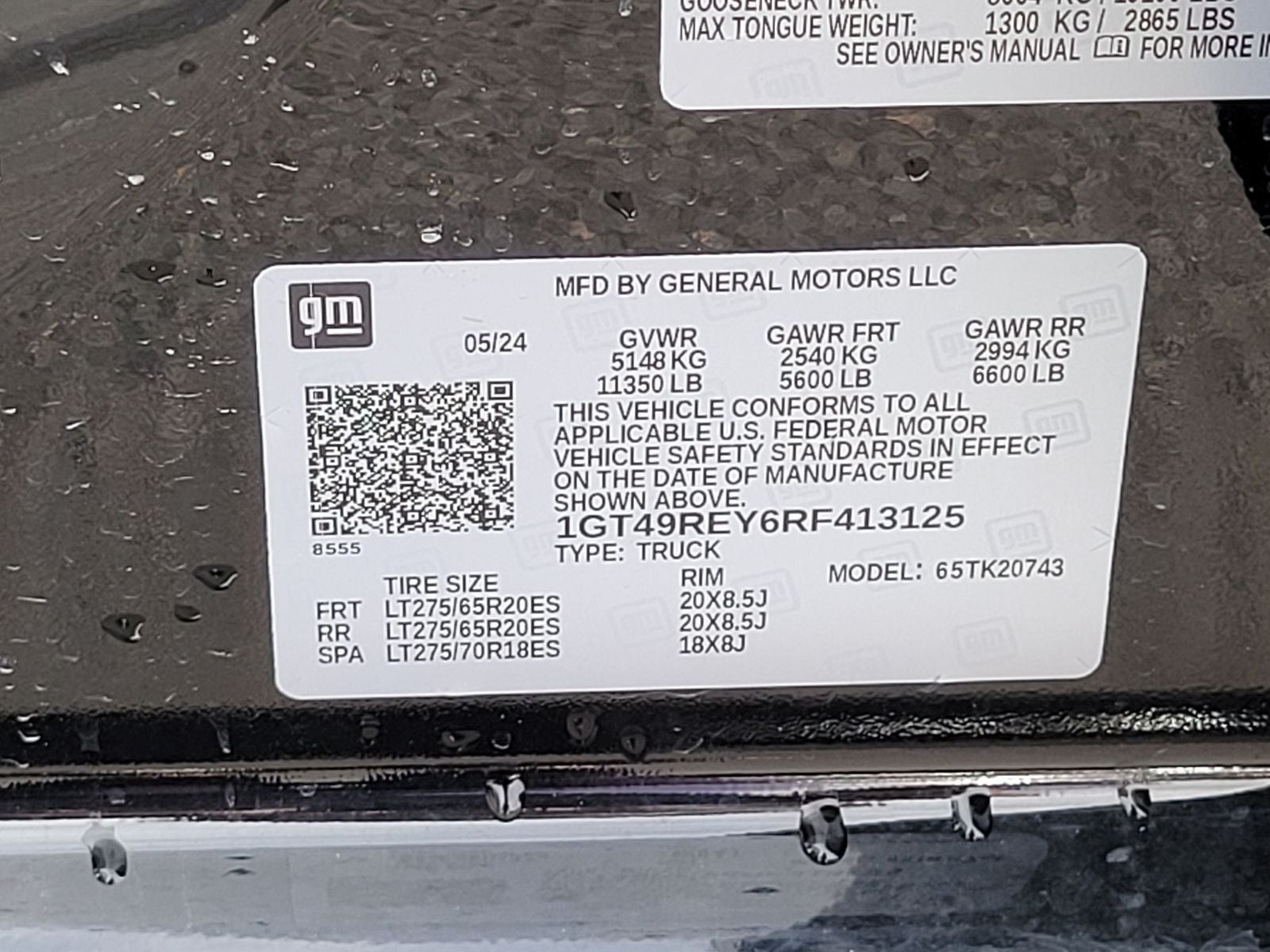 2024 GMC Sierra 2500HD Denali