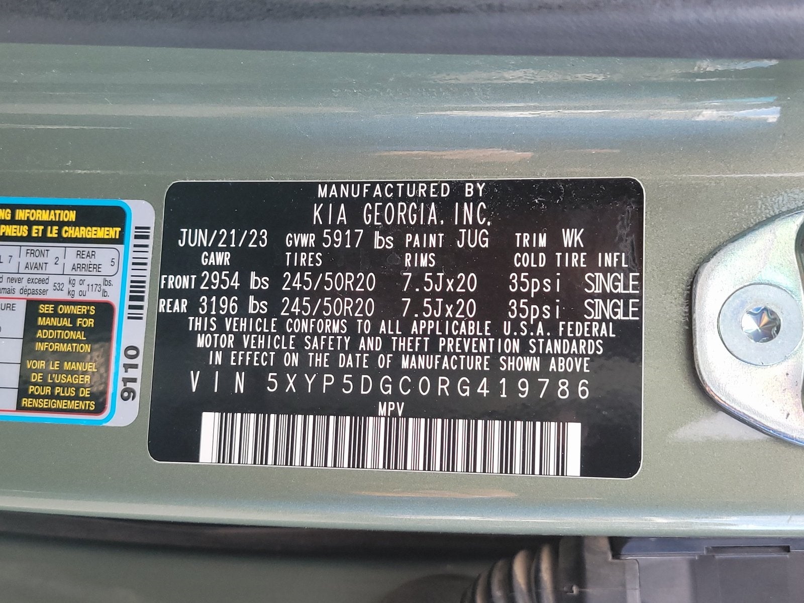 2024 Kia Telluride SX-Prestige X-Line