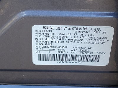 2014 INFINITI Q50 Sport