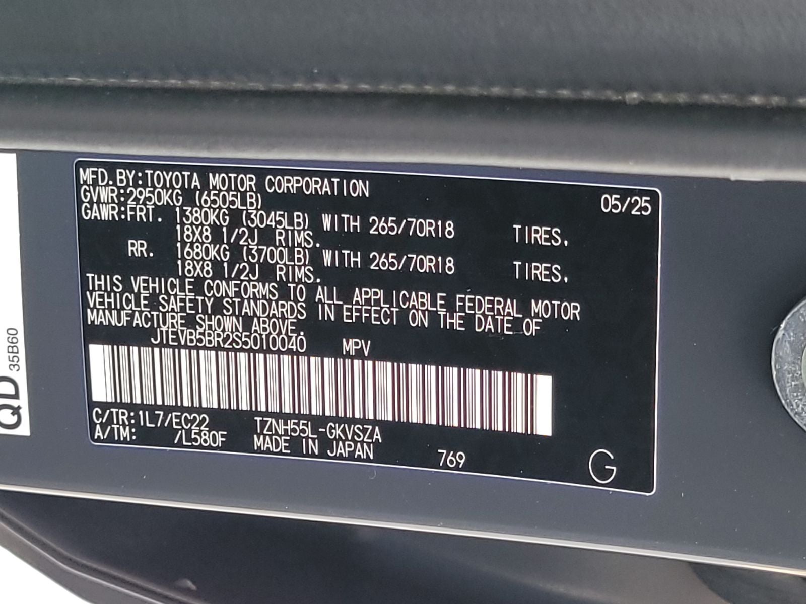 2025 Toyota 4Runner i-FORCE MAX Hybrid TRD Pro