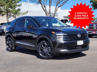 2025 Nissan Kicks