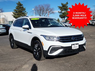2024 Volkswagen Tiguan