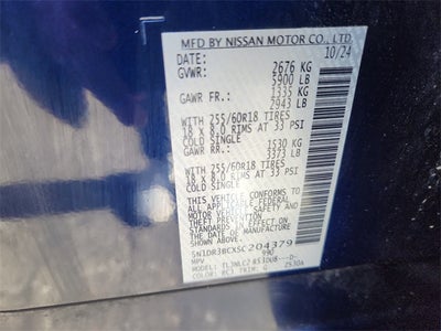 2025 Nissan Pathfinder SV