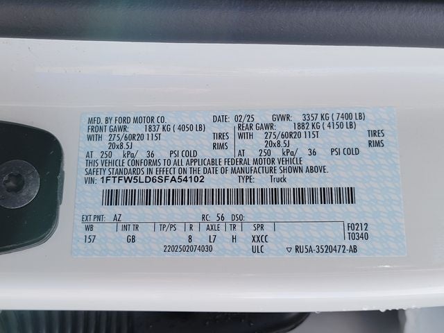 2025 Ford F-150 Lariat