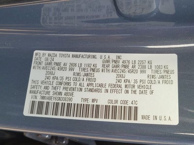 2025 Mazda Mazda CX-50 2.5 Turbo Premium Plus Package