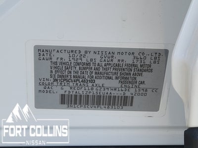 2023 Nissan Kicks SV