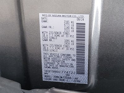 2025 Nissan Rogue SV