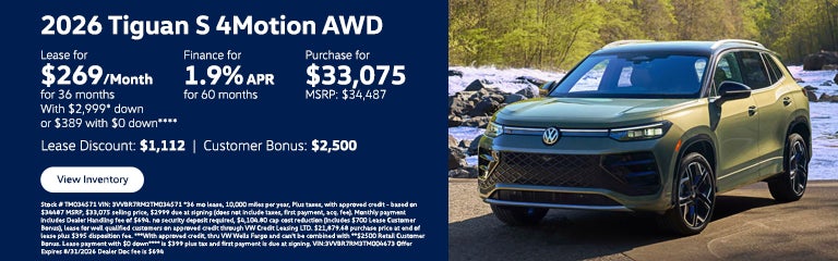 Tiguan